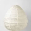 Cloud Fringed Pear Pendant - Marshmallow 2 Cloud Fringed Pear Pendant - Marshmallow -Homewares Shop cloud fringed linen pendant pear marshmallow