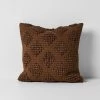 Husk Cushion - Tobacco