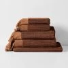 Paros Rib Bath Towel Set - Bronze -Homewares Shop paros rib towel stack bronze 1