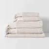Paros Rib Bath Towel Set - Sand