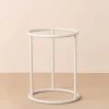 Yaamur Large Plant Stand - Stone -Homewares Shop saarde yaamur planter stand white large